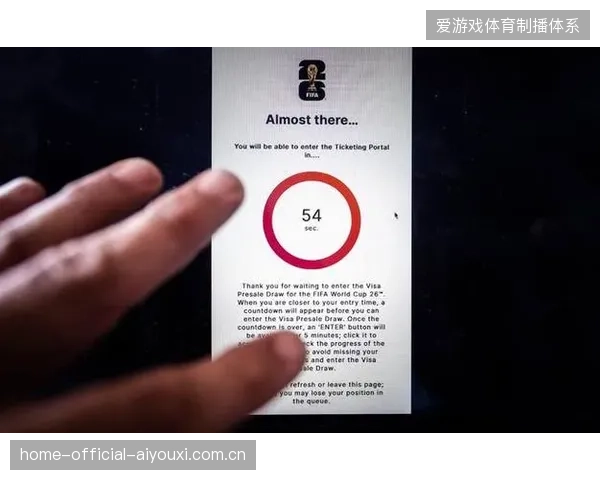 近八成世界杯参赛国观众票务验证链路已由数字防篡改协议锁死